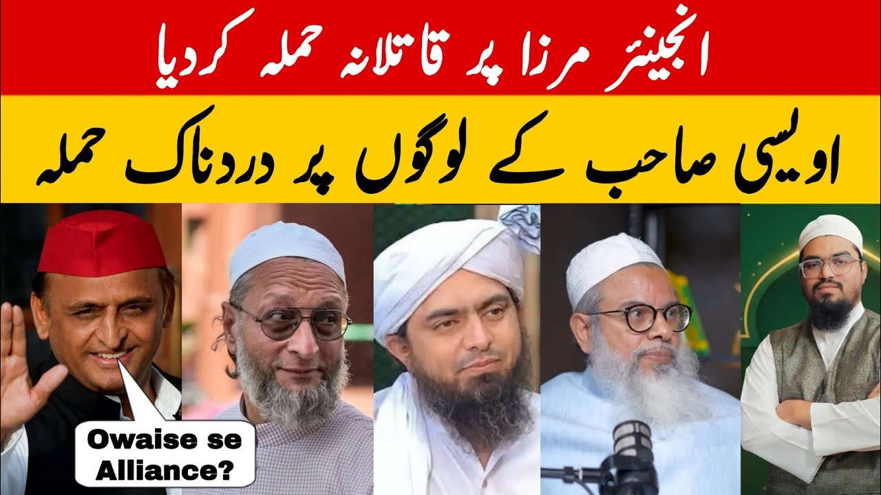 Aimim Aur Engineer Mirza Ki Bad News | Akhilesh Yadav | M Madani || 16 February 2026