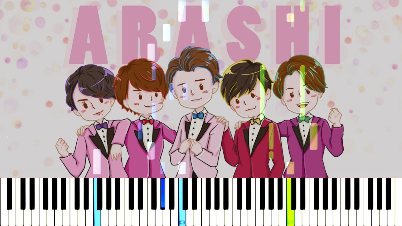 【Piano】A・RA・SHI／嵐　嵐デビュー20周年記念