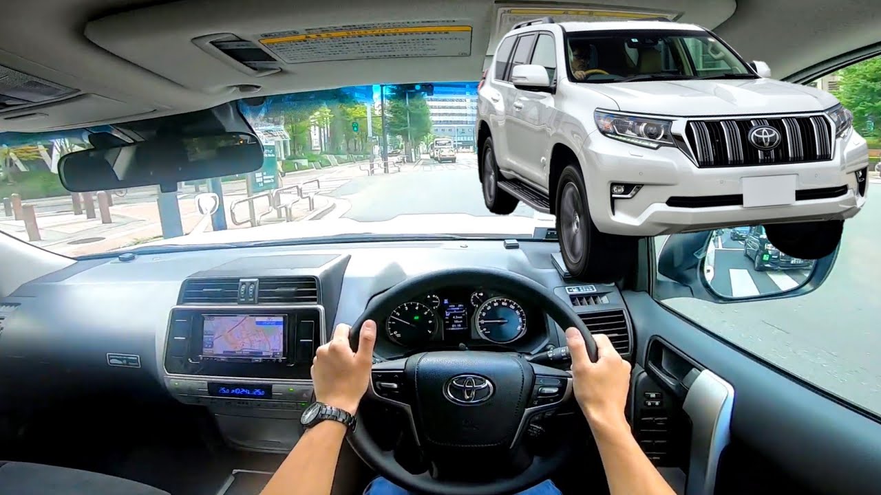 【ドライバー視点】トヨタ　ランドクルーザープラド  / TOYOTA LANDCRUISER PRADO POV DRIVE