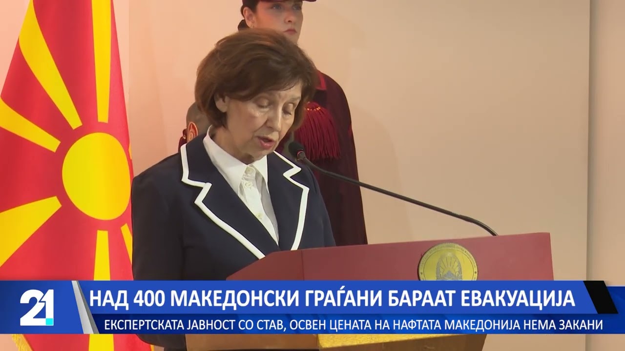 Над 400 македонски граѓани бараат евакуација – експертската јавност со став