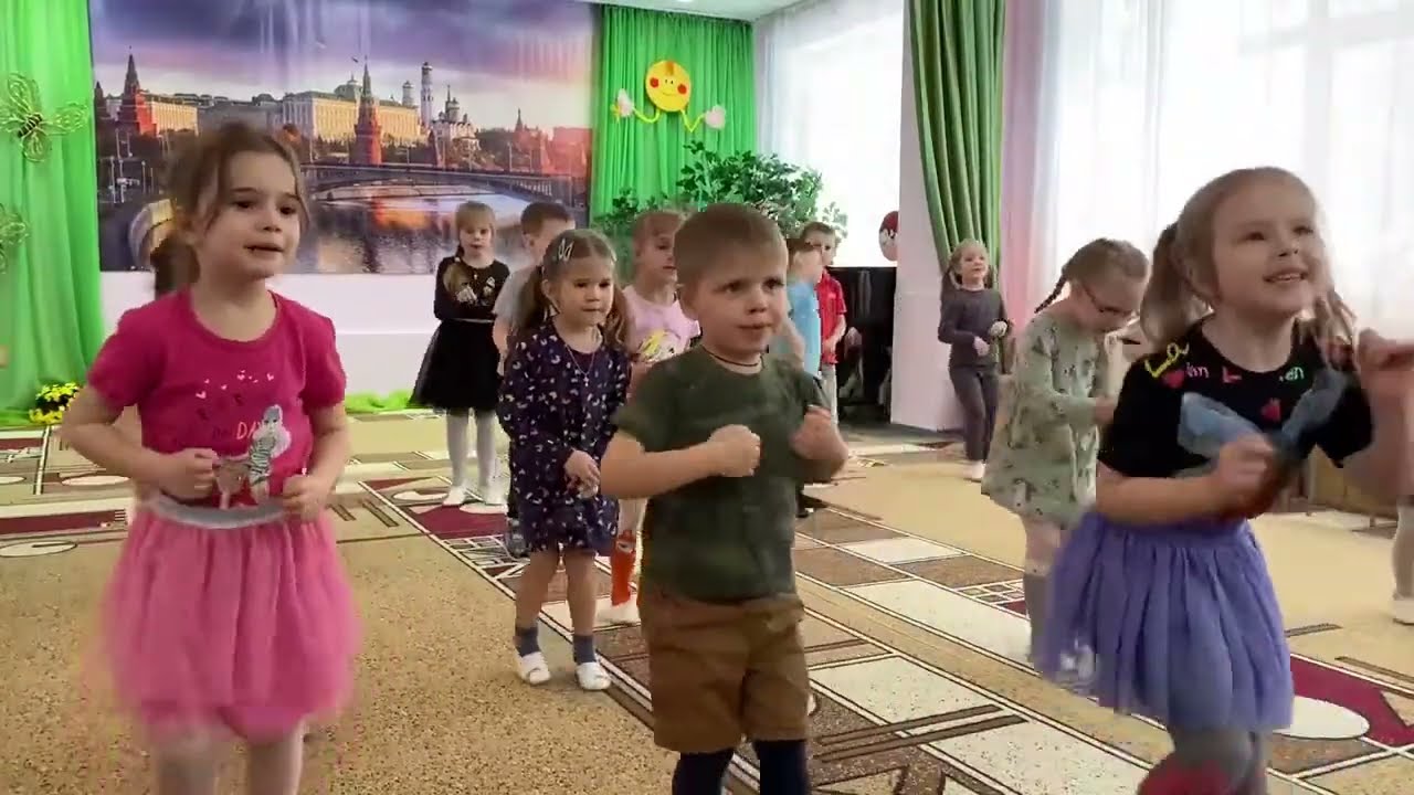 Игра 