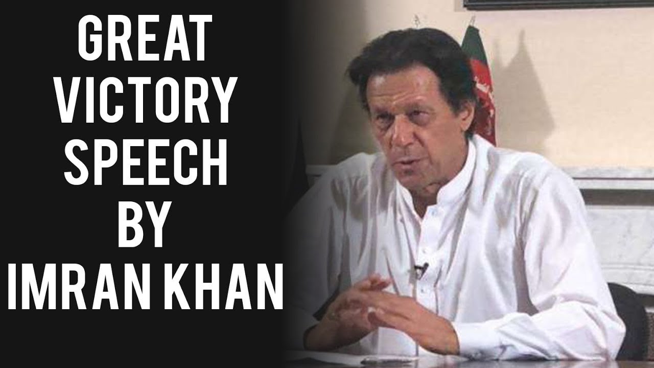 Victory Speech by Imran Khan
