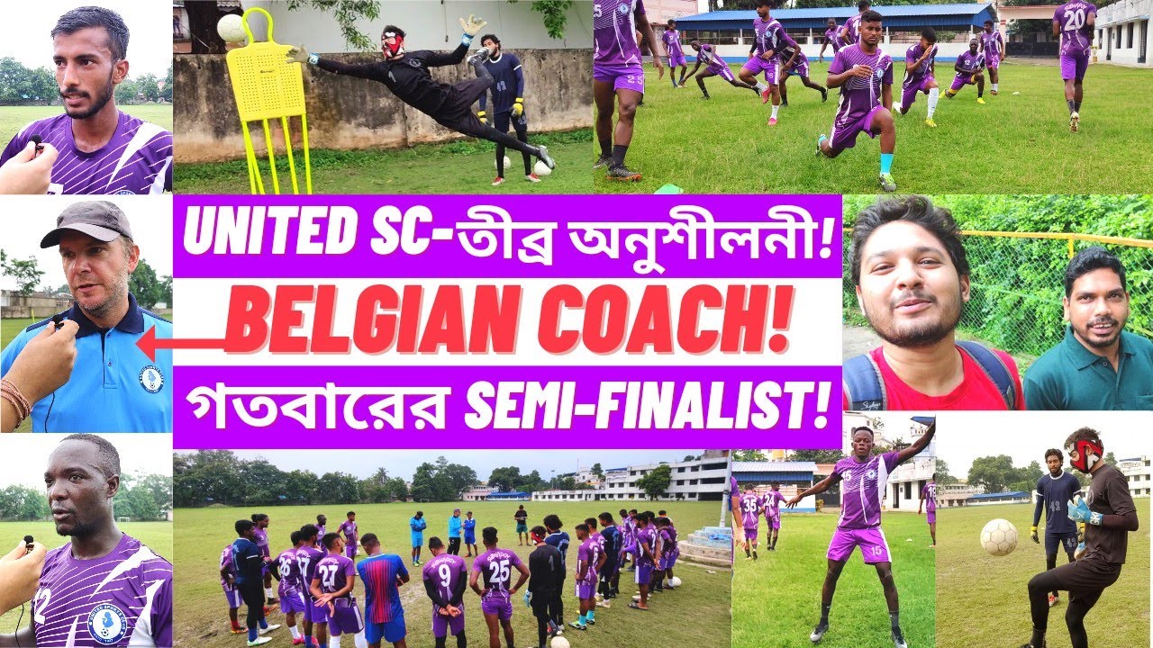 United SC - Intense Training under Foreign Coach! 🔥 CFL Club Tour 2022! ⚽