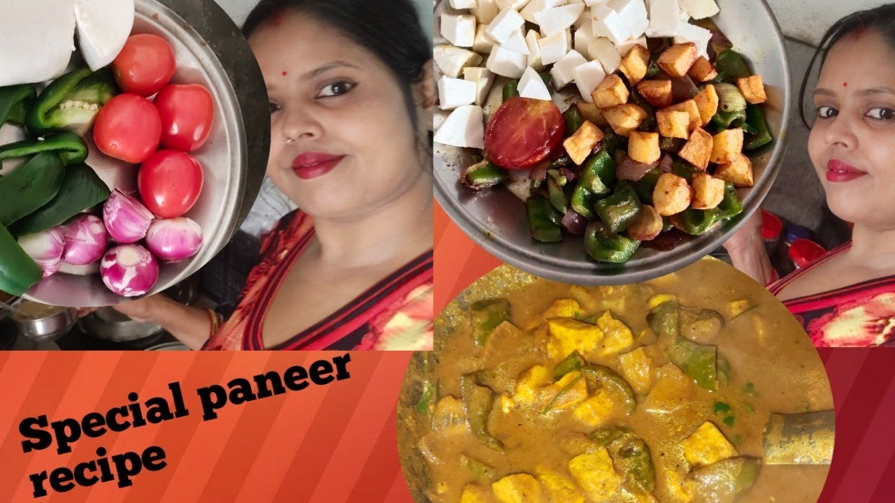 Aaj bani special Restaurant style kadai paneer recipe l village life style l village cooking vlog 