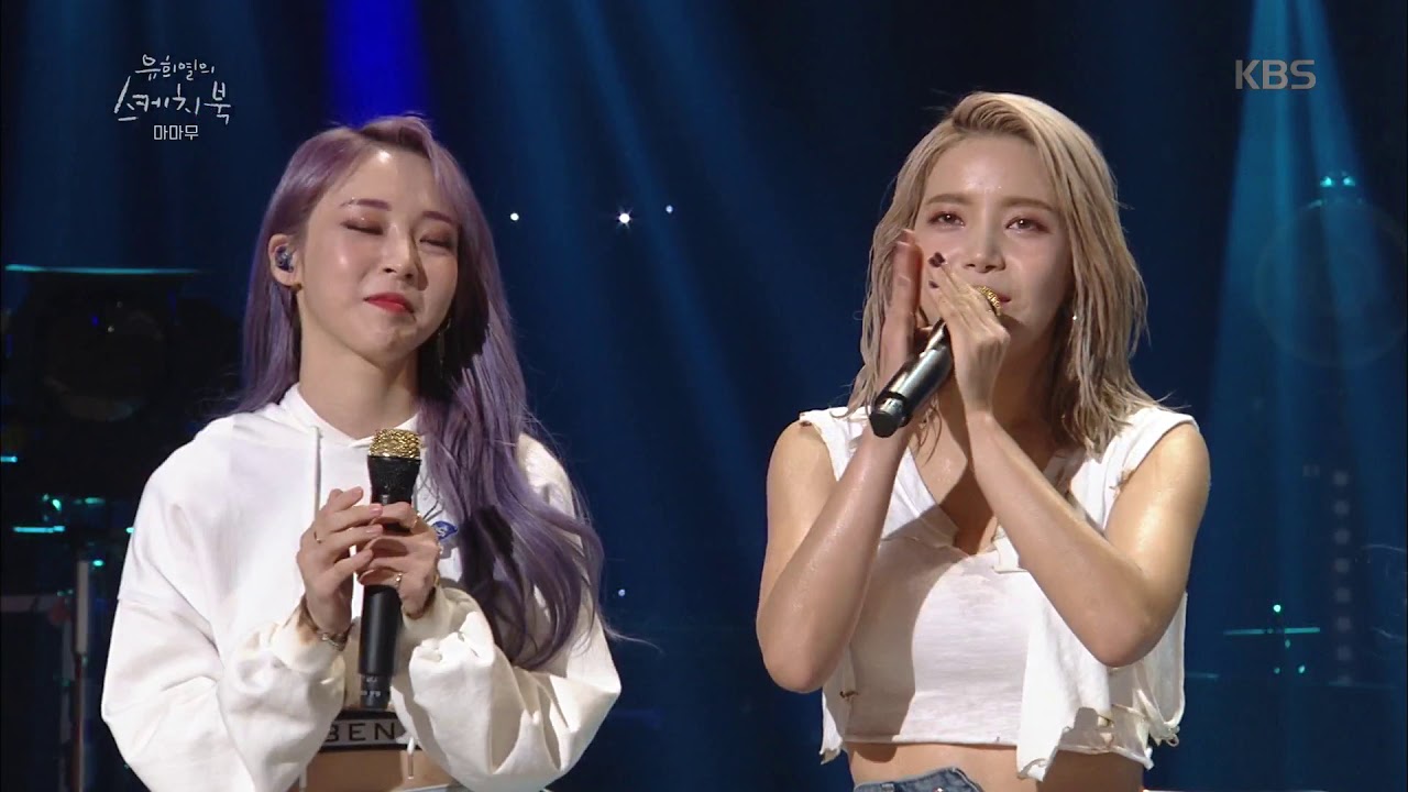 유희열의 스케치북 - 문별, 멤버들 전부 녹음하다 울었다ㅠㅠ?.20191122