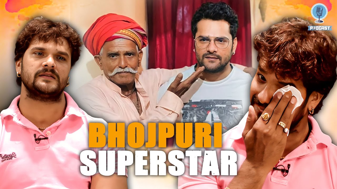 From Poverty To Stardom: Bhojpuri Superstar Khesari Lal Yadav’s Amazing Journey- Emotional Interview