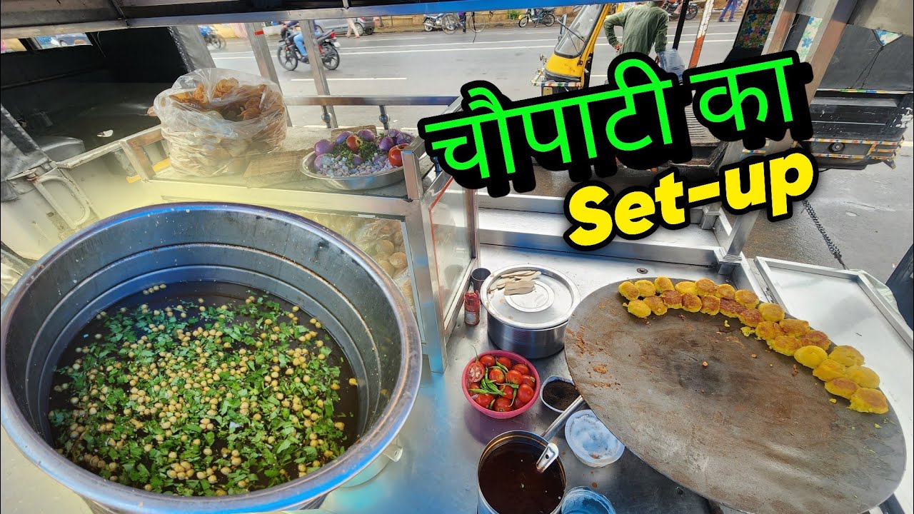 Choupati Me Chaat Walon Ka Setupt Dekho. Or. Jano. PANIPURI PANI RECIPE 😍 #panipurirecipe