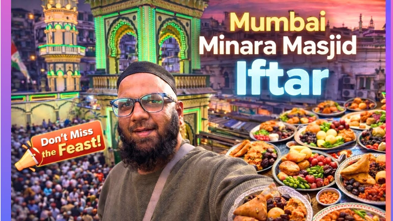 Ramadan ki Raunak-e in Mumbai | Iftar in Minara Masjid✨vlogs❣️