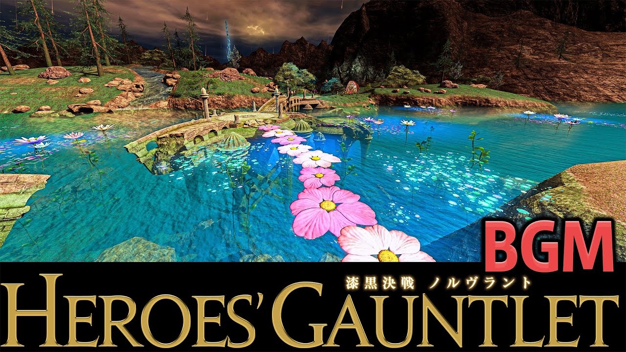 FF14 - ノルヴラント - BGM only