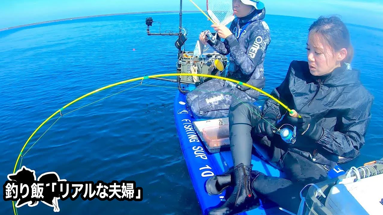 【魚群】超絶釣れる堤防が開園延期！！　ならば隣で・・・