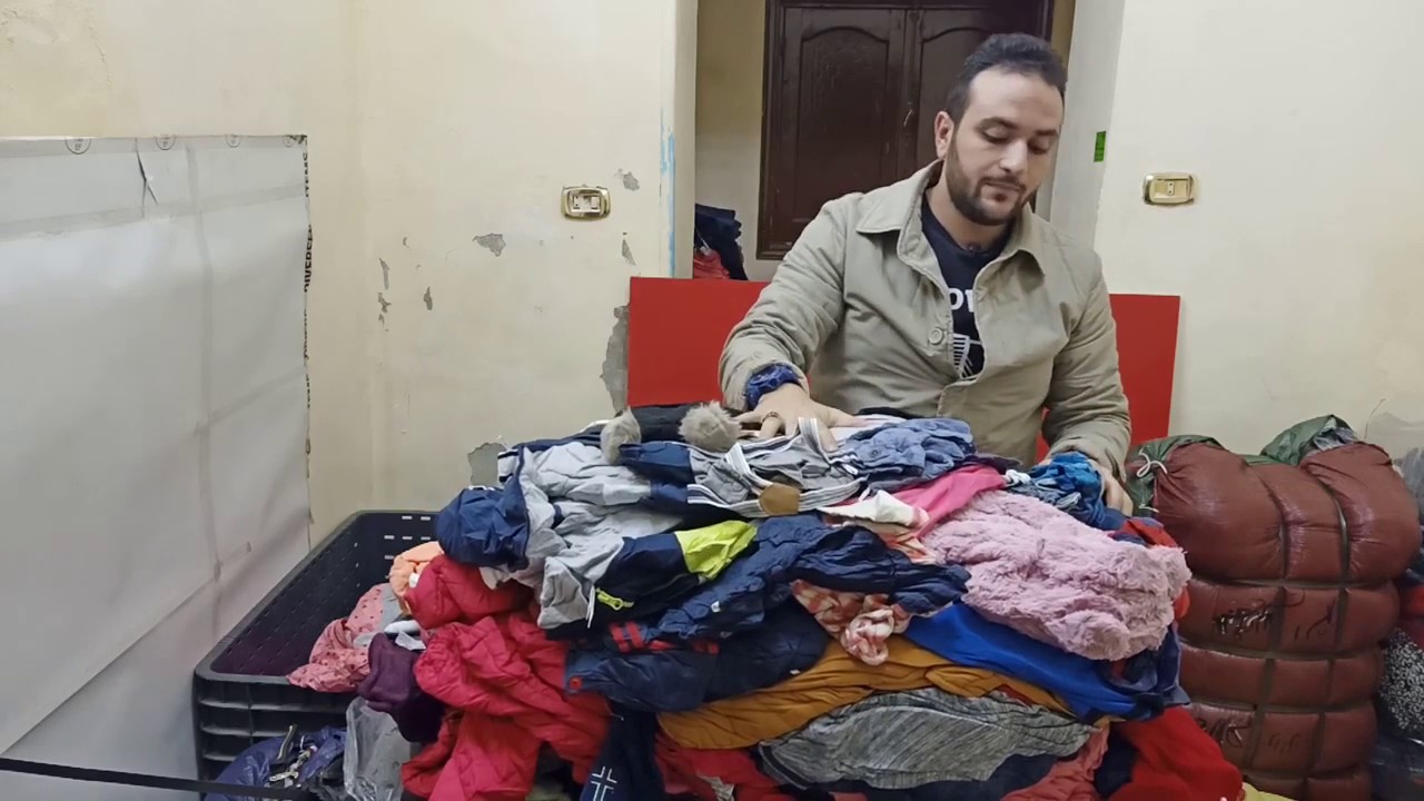 مشروع ملابس البالة المستوردة وفتح بالة سوبر كريمة واول حاجه لقيناها فيها