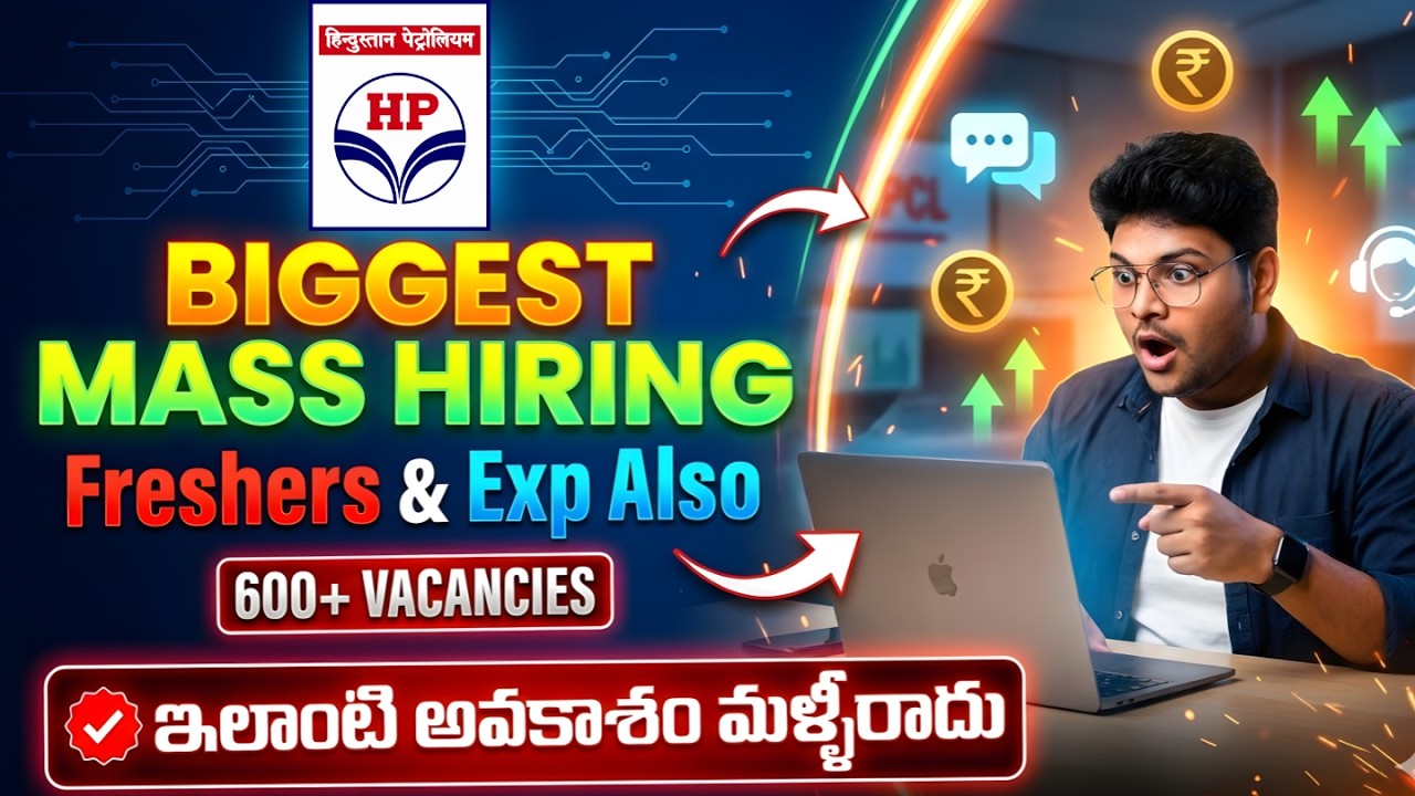 🔥Breaking News: HPCL నోటిఫికేషన్ | 600+ Vacancies  | HPCL Recruitment 2026 | @VtheTecheeGovtJobs