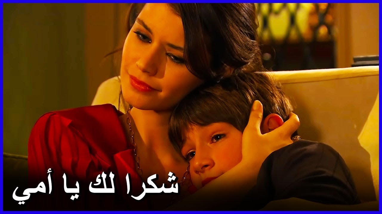 هل كانت رائحة أمي مثلك | العشق الممنوع -الحلقة 7
