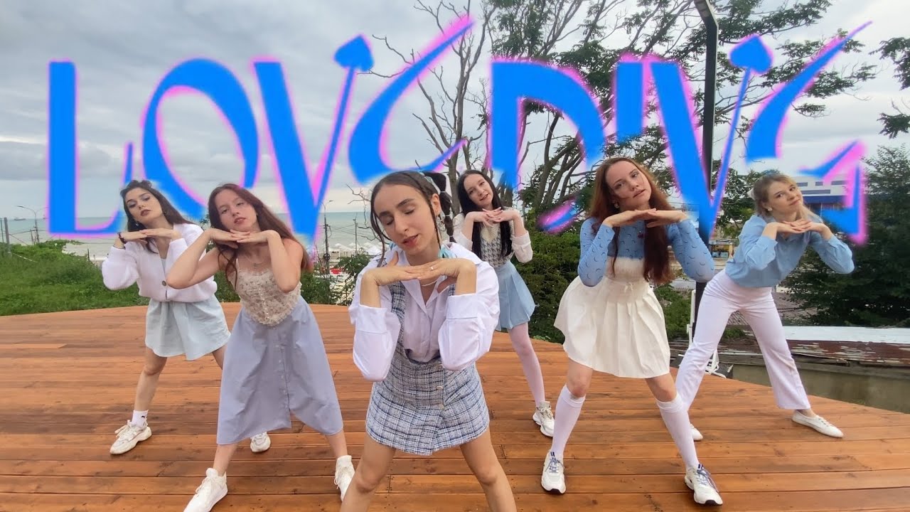 INPUBLIC | IVE LOVE DIVE by NABI7 | KPOP COVER DANCE. 