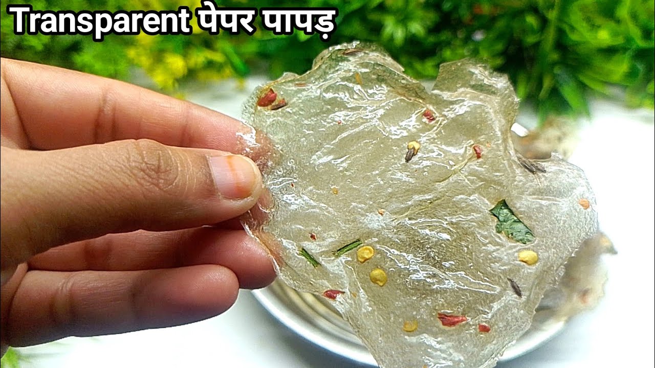 ऐसे आलू के पापड़ कभी नहीं बनाएं होंगे न धूप की जरूरत न बेलने का झंझट/Aalu Papad/Potato Crispy Snacks