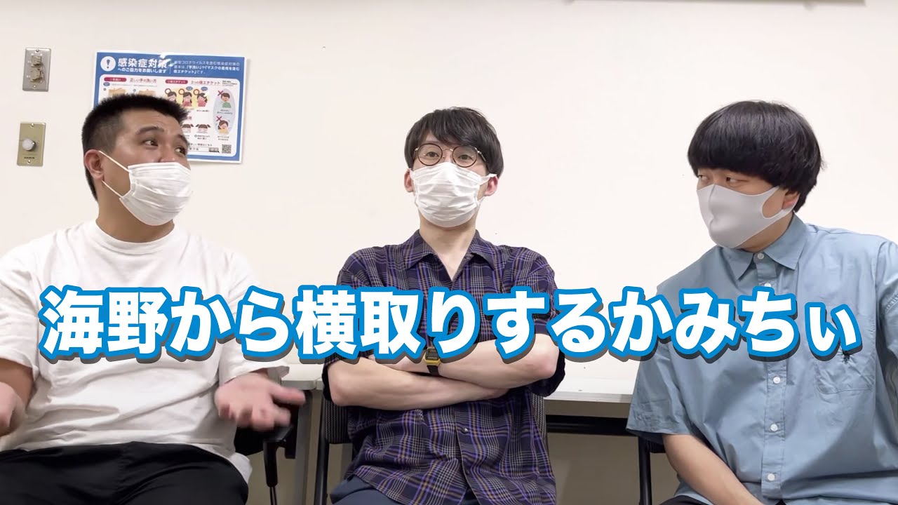 ジェラードンnoニューラジオ！ 2021.07.23