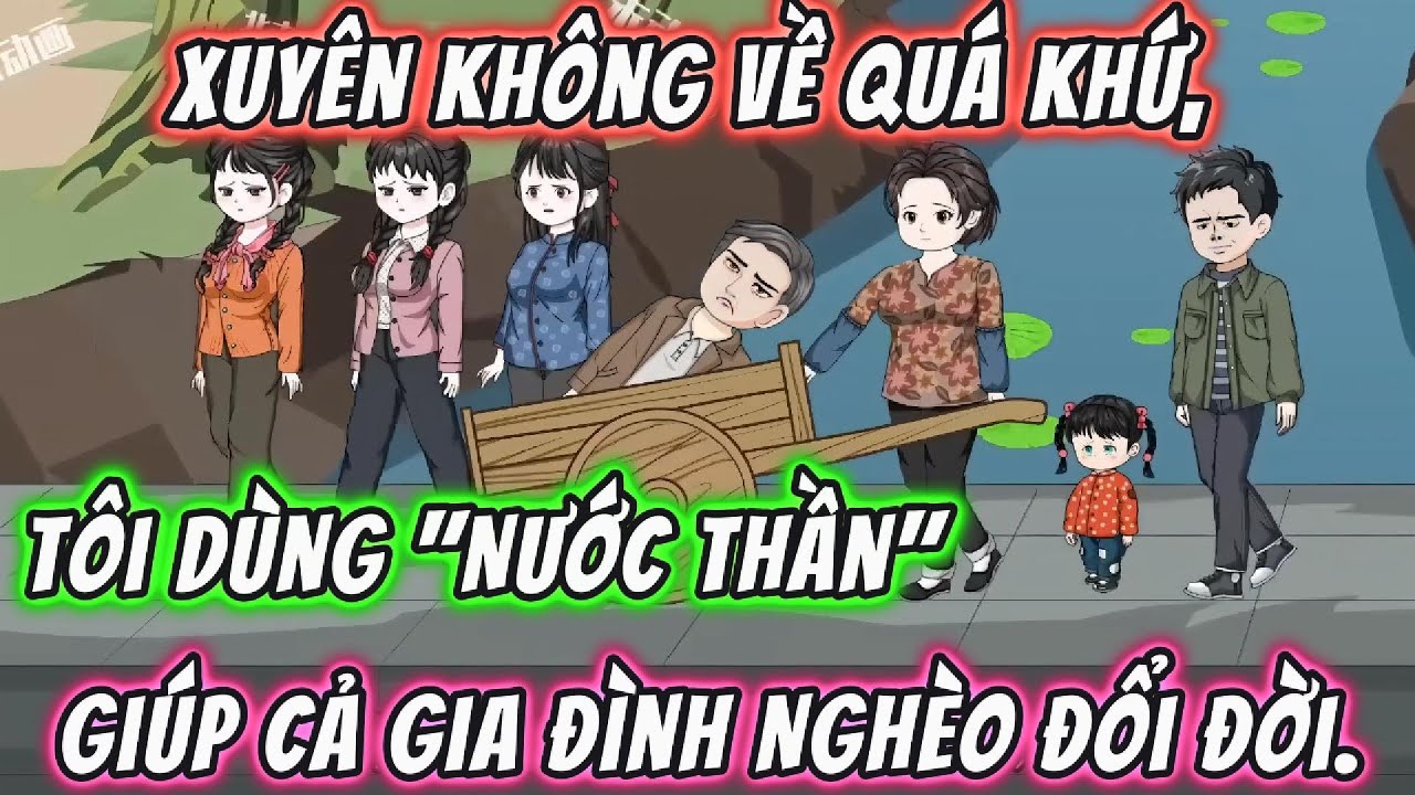 Xuyên Không Về Quá Khứ, Tôi Dùng 