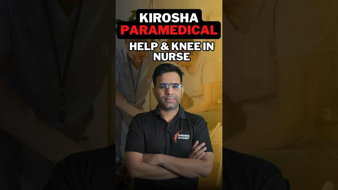 PARAMEDICAL : Top MCQ #10