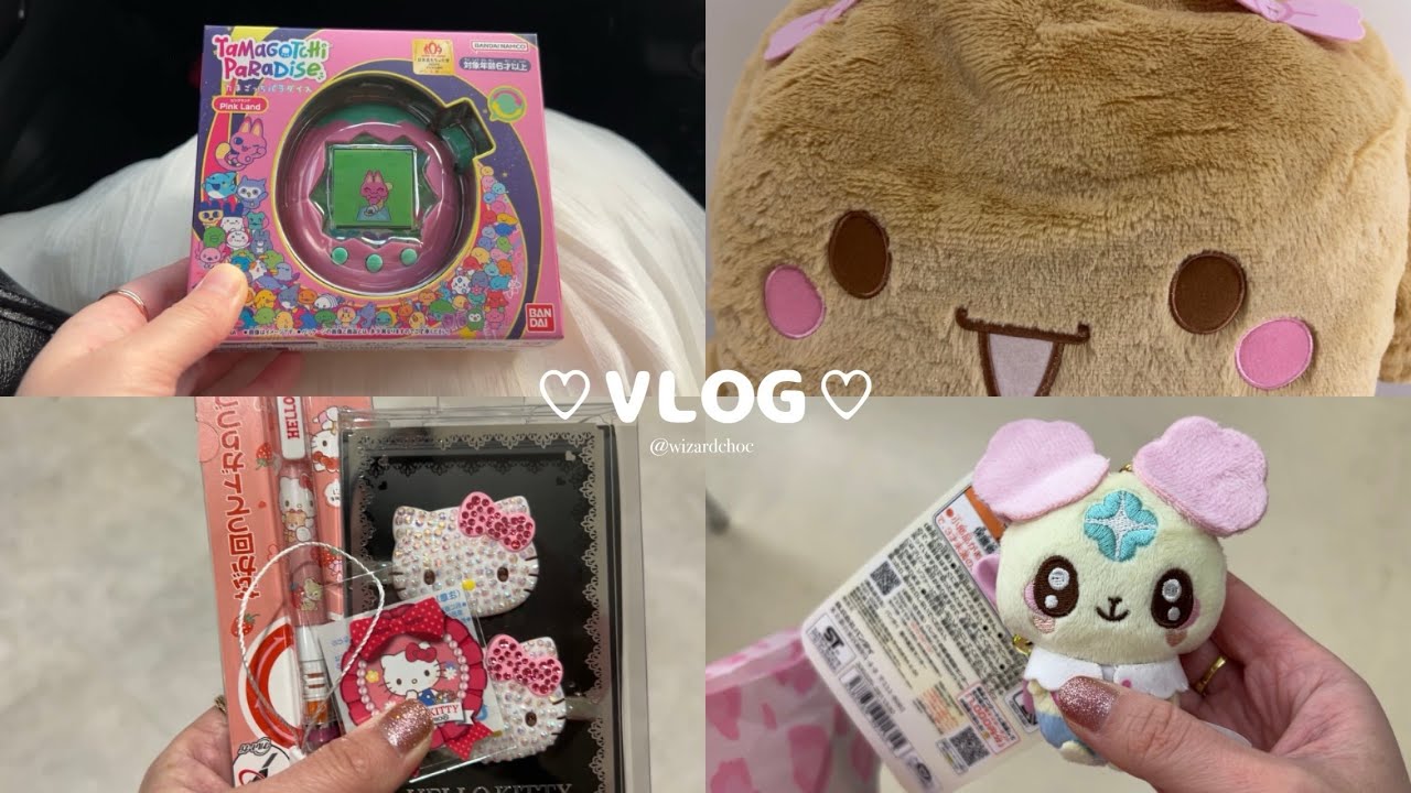 〔vlog〕退勤後の買い物ブイログ🍀サンリオ/たまごっち/ガチャガチャ…