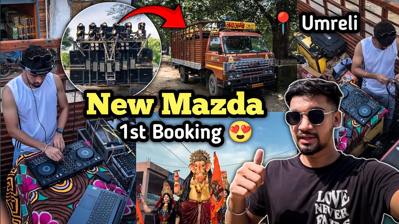 New MAZDA ❤️ | 1st Booking 12 Bass | Umreli | Dj Rupesh Vlogs #dj #vlog #djrupesh 