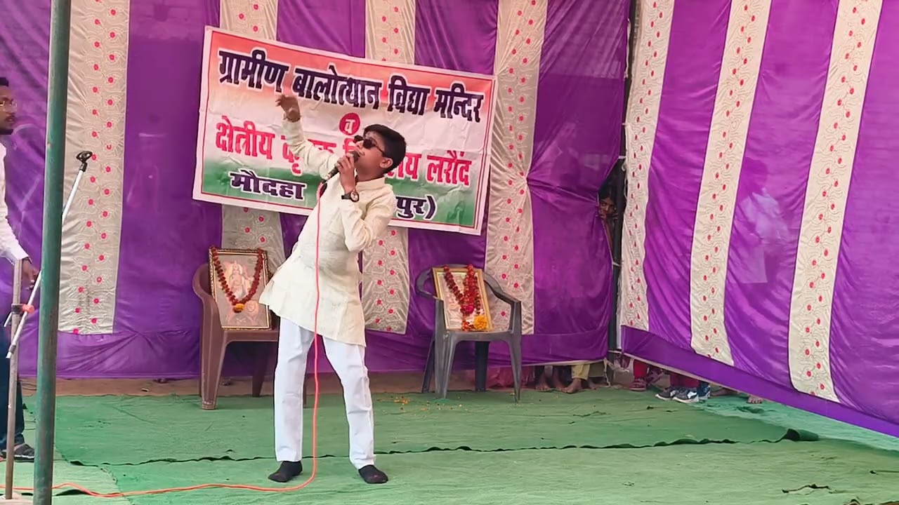 Hasya geet 😄😄😄😄😄 hasane vala gana 