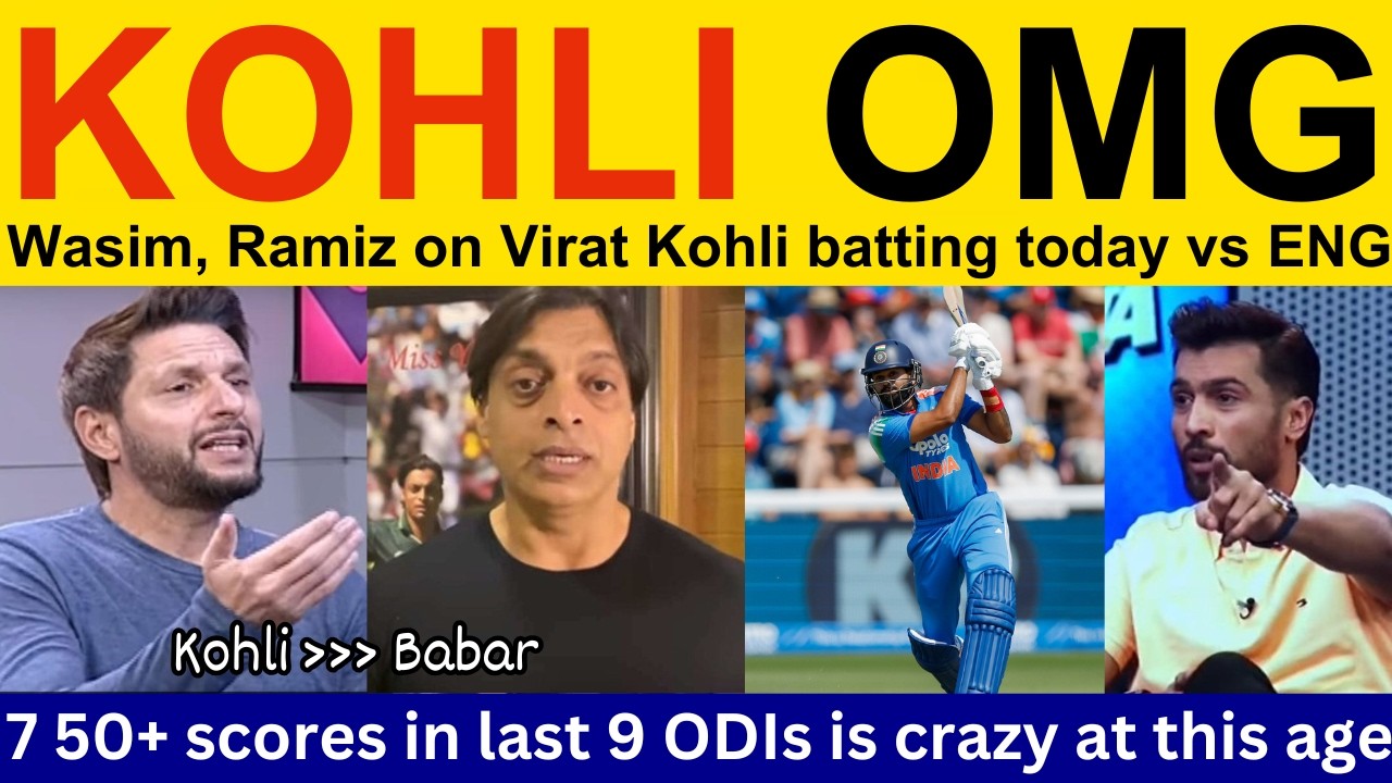 Pak Media Crying on Virat Kohli batting today vs ENG | Tanveer Ahmed, Shoaib Akhtar on Virat Kohli