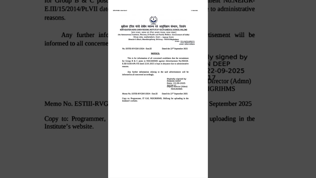 NEIGRIHMS Shillong Nursing Officer Recruitment 2025 ❌ Postponed Notice | Latest Update