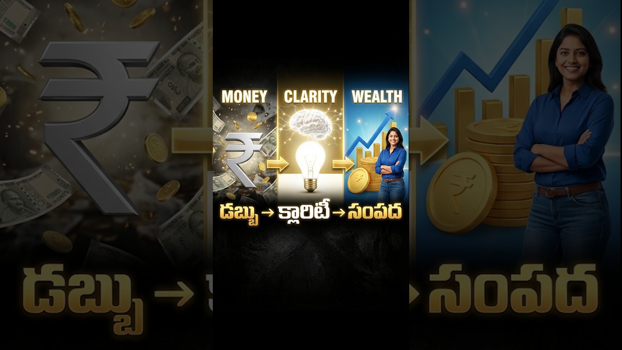 Money &rarr; Clarity &rarr; Wealth #MoneyClarity#FinancialFreedom#MoneyManagement#WealthBuilding