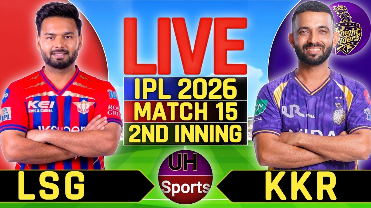 🔴 IPL 2026 Live: KKR vs LSG, 15th T20 Live Cricket Match Today | IPL Live Match Score Commentary In2