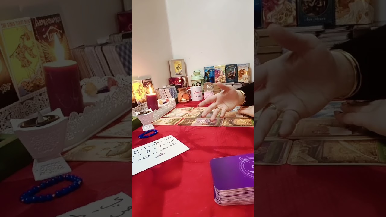 ياترى ارتاح فى بعدك❌اعتبر اللى بينكم علاقه و انتهت 💔 حاسس بإية فى بعدك⚡