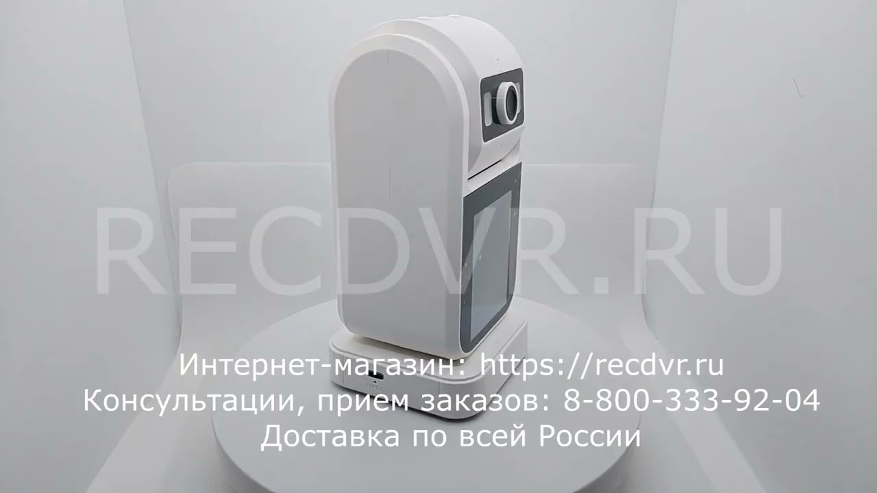 Поворотная камера для дома с двухсторонней видеосвязью (видеозвонки через интернет) HDcom-M140