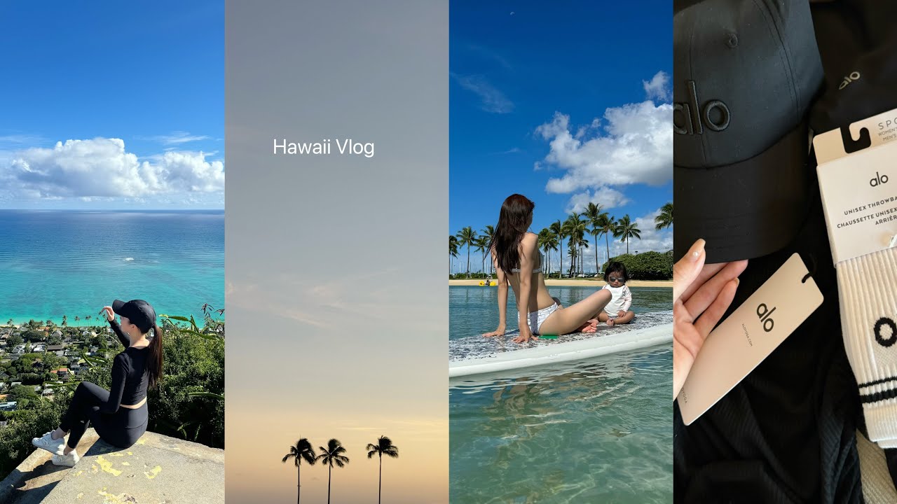 【Hawaii Vlog】6泊8日子連れハワイ旅行👧🏽🌴kailua beach｜lanikai pillbox｜arancino