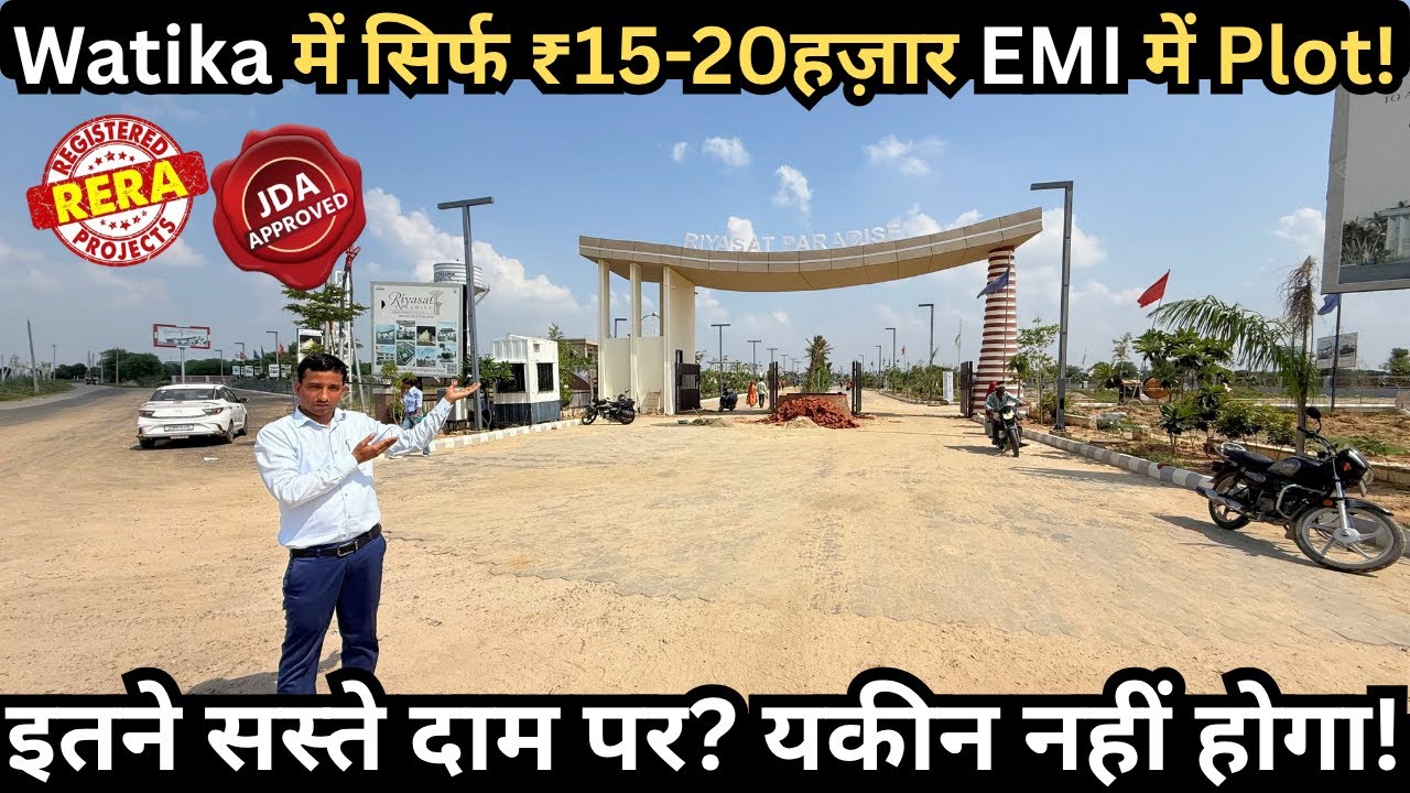 9 लाख में Plot बुक करें | Jaipur की सबसे Premium Township Visit | Vatika Plots | #gokulkripa