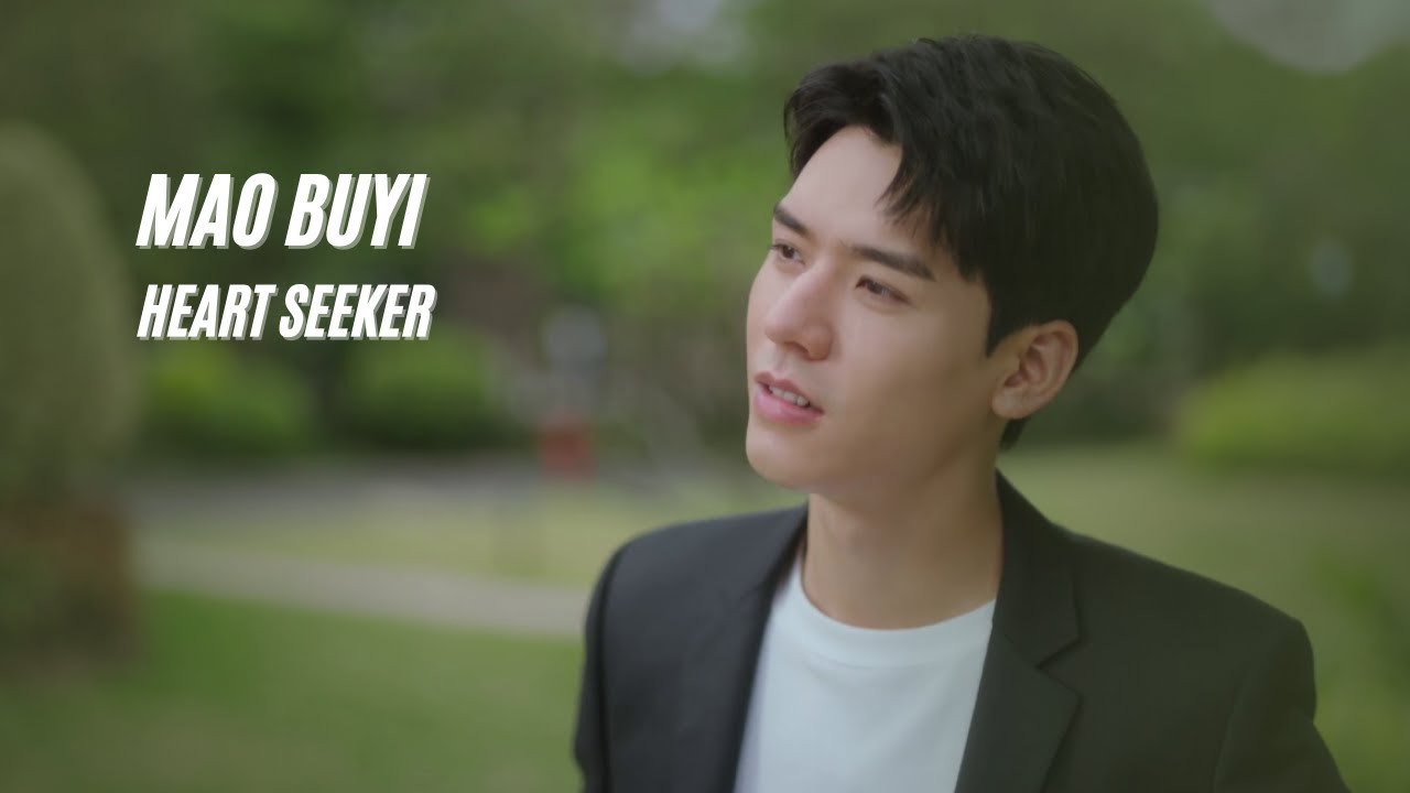 【OST MV Dream Garden | Senny Ogród 】Mao Buyi - Heart Seeker | Poszukiwacz Serc
