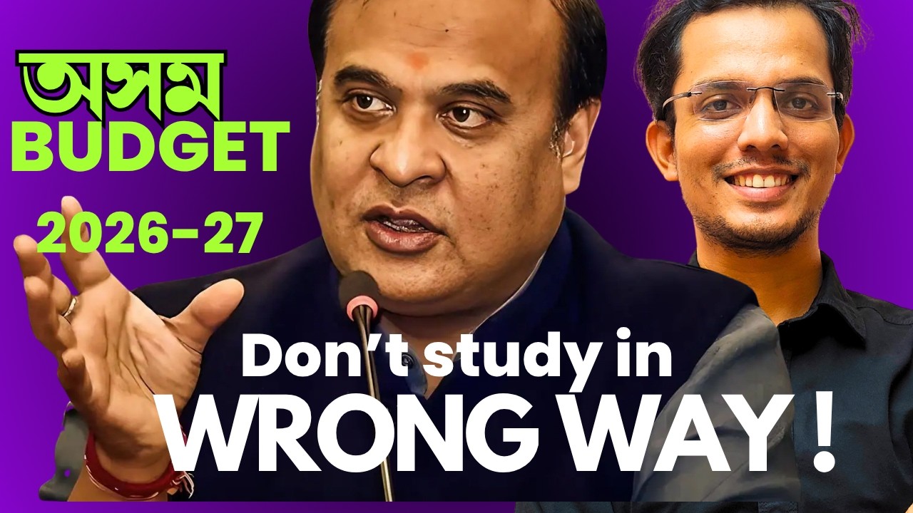 How to use ASSAM BUDGET in every APSC paper