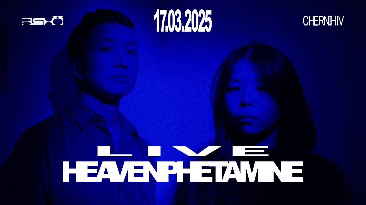 heavenphetamine LIVE part 1 [ASHÖ Studio]