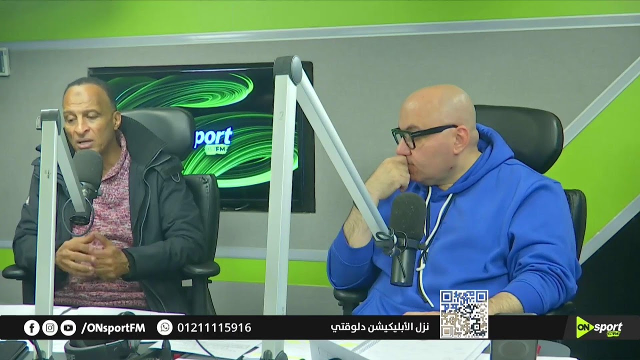 بث مباشر - برنامج هاف تايم مع إسلام سامي