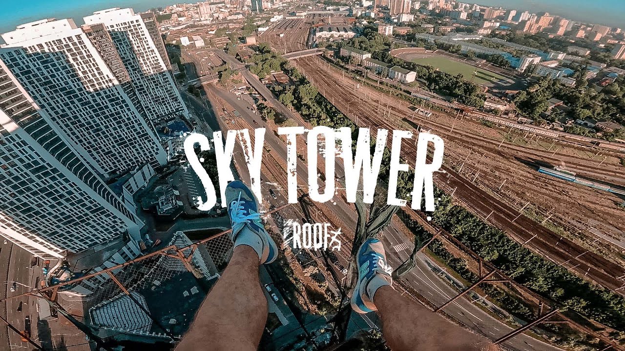 SKY TOWER. KYIV ROOF