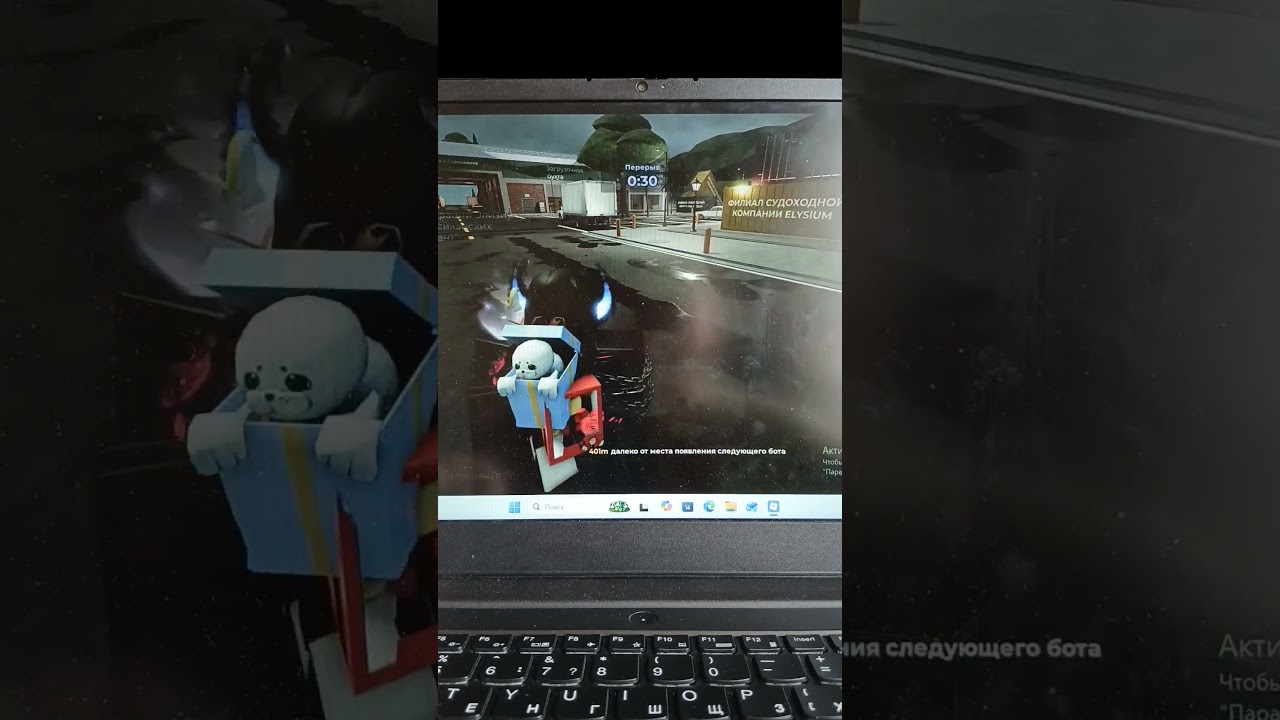 [`~ОУ ЩЕТ ЧТО ЗА КРАСОТА`~] #залити #on  #butifyoucloseyoureyes #залетипж #roblox #evade
