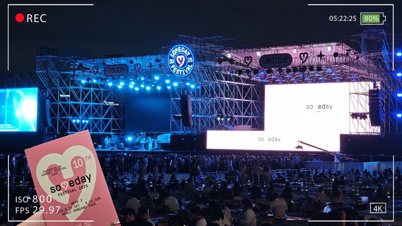 Day 13 : Someday Festival 2025 (Kim Feel , Roy Kim, Henry & more) | South Korea Summer 2025