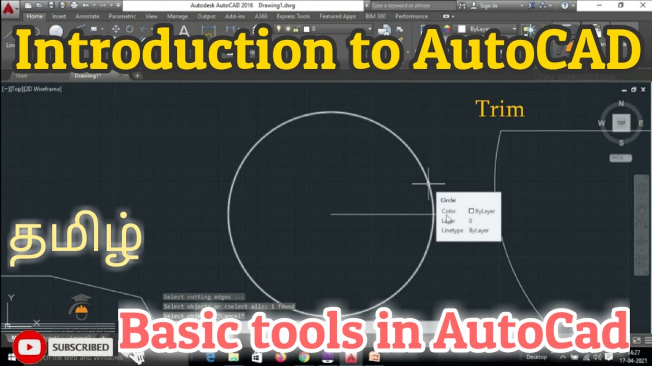 Introduction to AutoCAD Software | Basic tools usage | Civil Engineering | Tamil