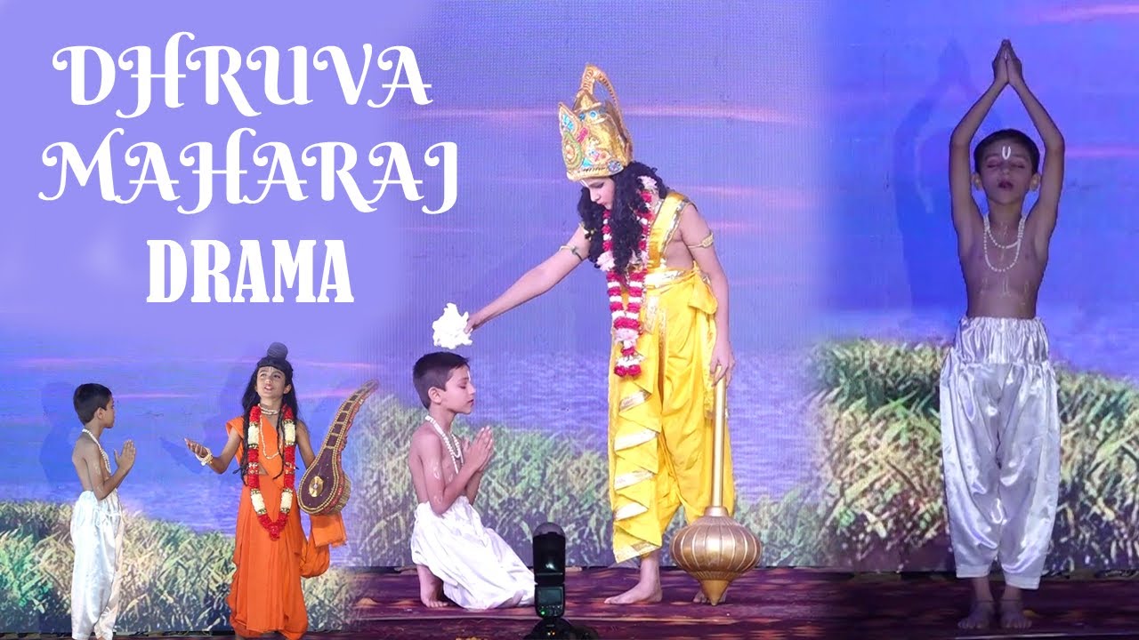 Druva Maharaj - Drama (Janmashtami 2024)