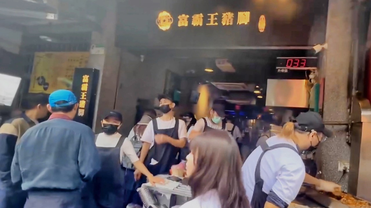 四平陽光商圈/Siping Sunshine Commercial District