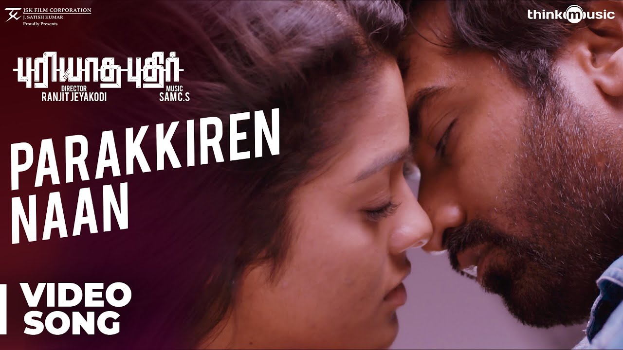 Puriyaatha Puthir | Parakkiren Naan Video Song | Vijay Sethupathi, Gayathrie | Sam C S