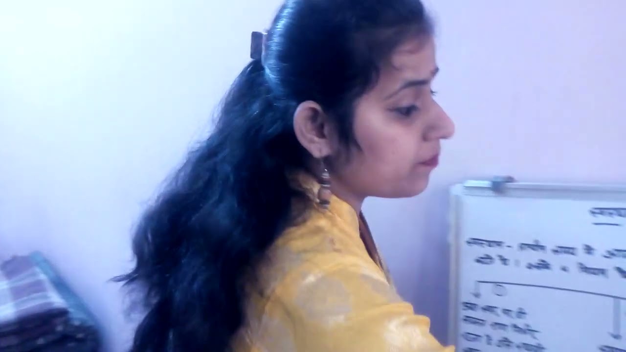 swasthan niyam
