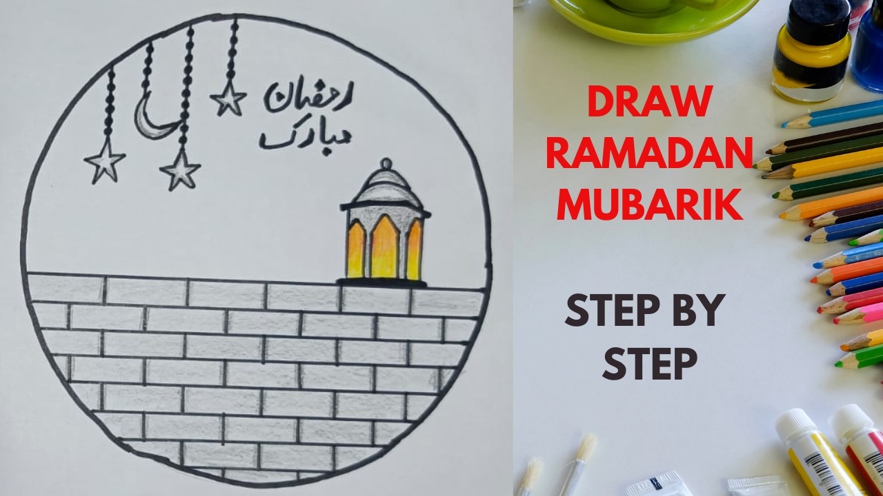 How to Draw Ramadan Drawing | Ramadan Mubarak Art Easy | Drawing of Ramadan Mubarak Step by step