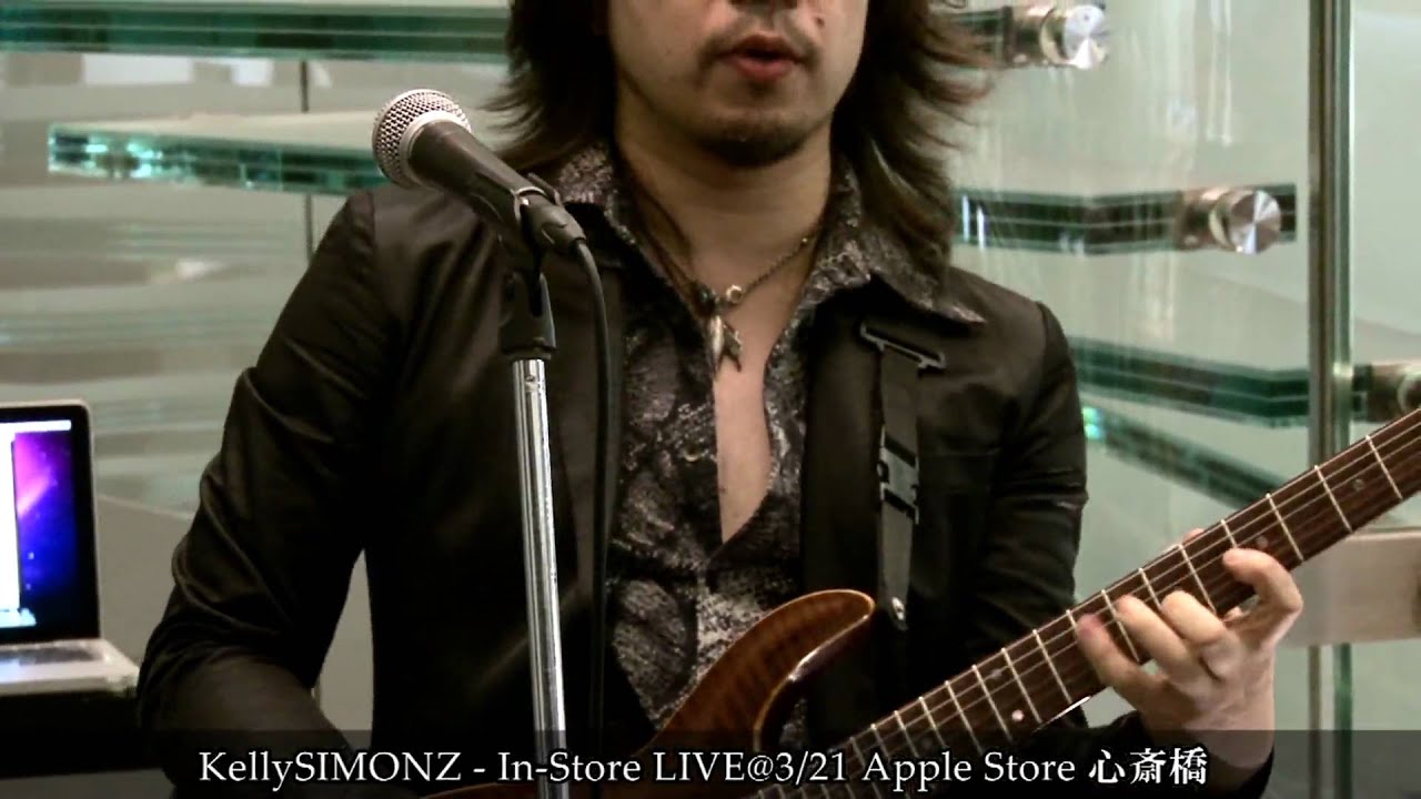 【Apple Storeで弾き倒し】Opus#1~Kelly SIMONZ - Instore LIVE