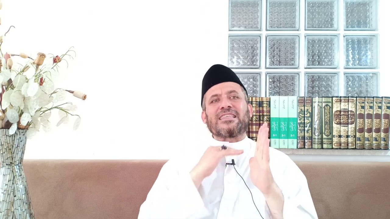 شروط المرشد الكامل الوارث المحمدي في علم التصوف