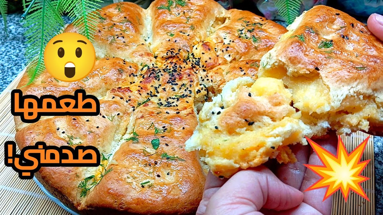 جربتي حشوة البطاطس في المخبوزات ✅بطاطس وماء ودقيق واحلى فطيرة بالبطاطس 