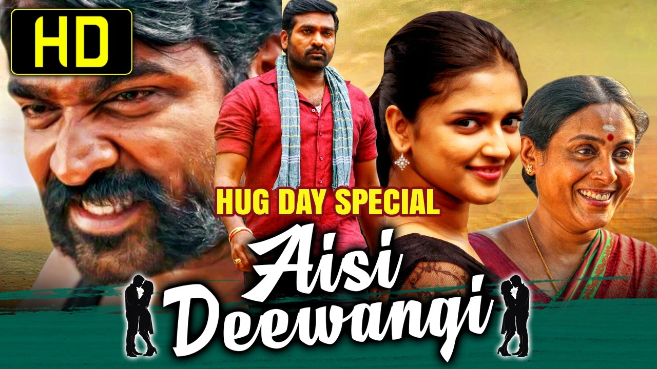 Aisi Deewangi (HD) |Hug Day Spl | South Superhit Movie In Hindi | Vasundhara Kashyap, Saranya